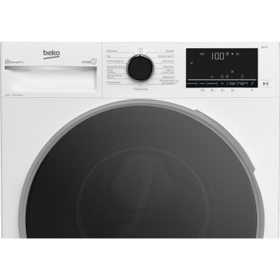 Beko B3WFR57H2W