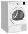 Сушильные машины Beko DF 7412 GA Beko DF 7412 GA