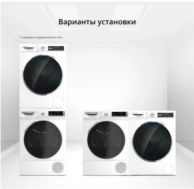 Schaub Lorenz SLR TB921