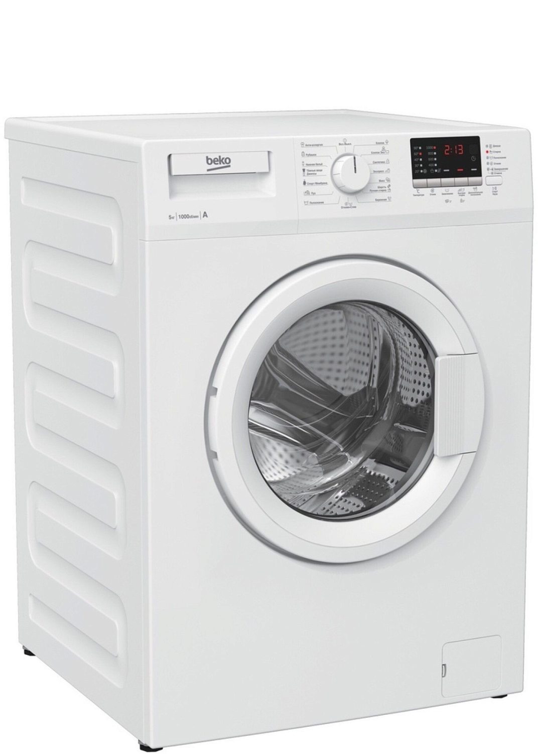 BEKO RGS 55P2 BWW