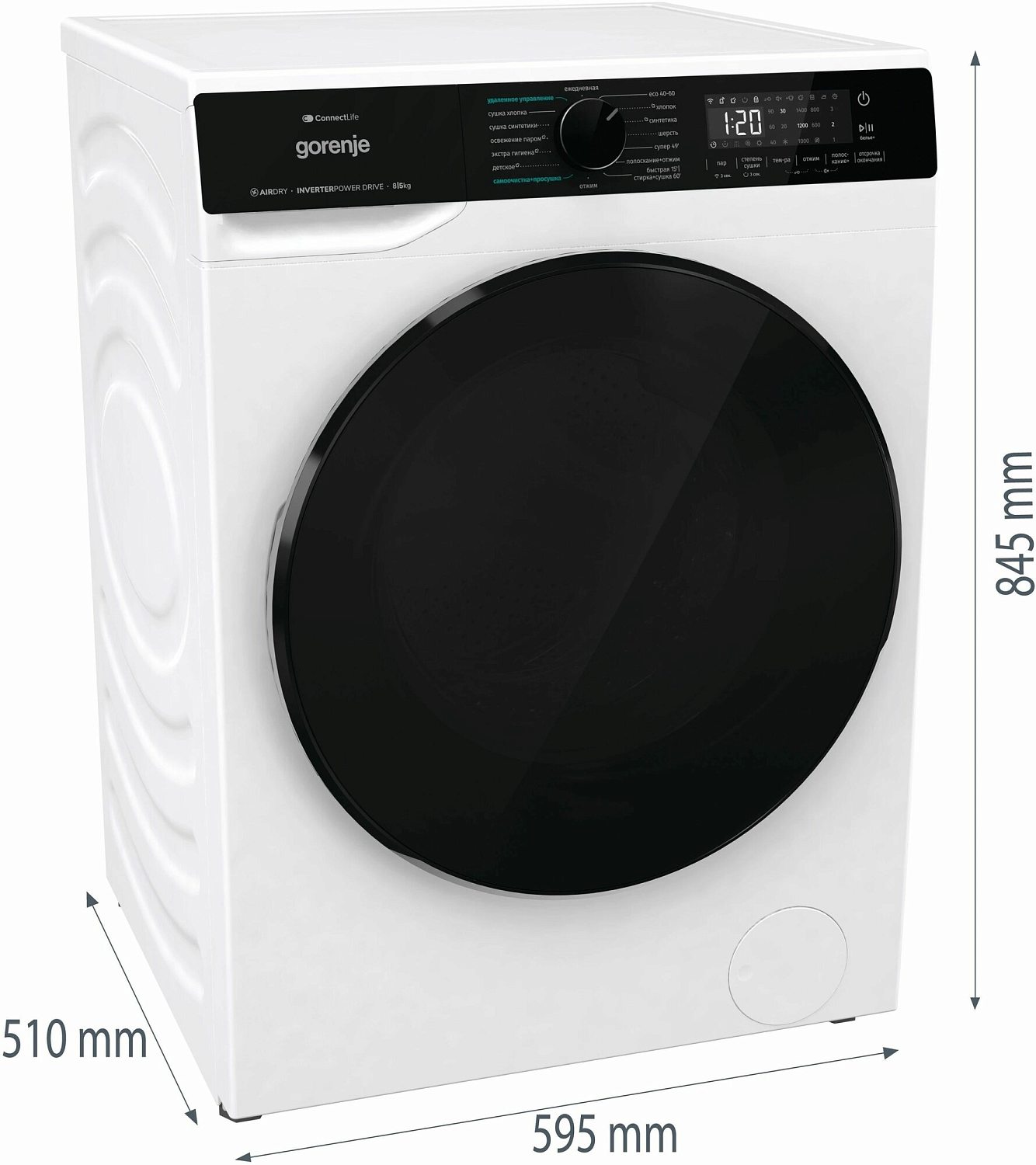 GORENJE WD2PA854ADW/C