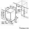 Bosch Serie 6 SPV 69T80