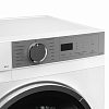 Kuppersberg WDM 470 W