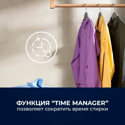 Electrolux EW6F3492ACE