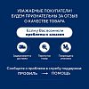 Electrolux EW6T3372E