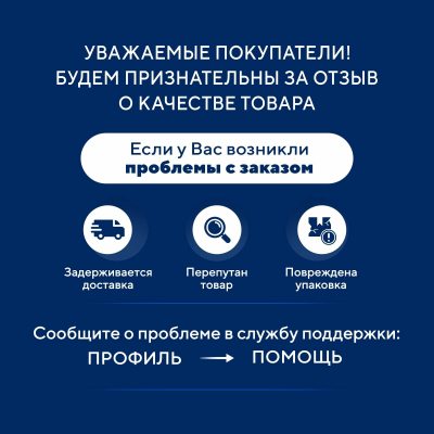 Electrolux EW6T3372E
