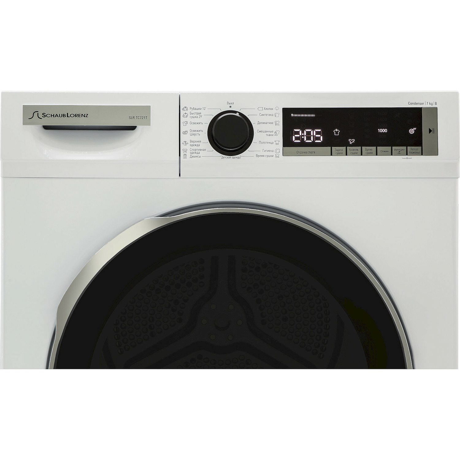 Schaub Lorenz SLR TC721T