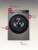 Стиральные машины LG F2V5HS5S LG F2V5HS5S