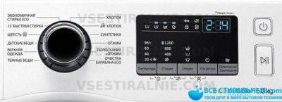 Samsung WW60J4260NW