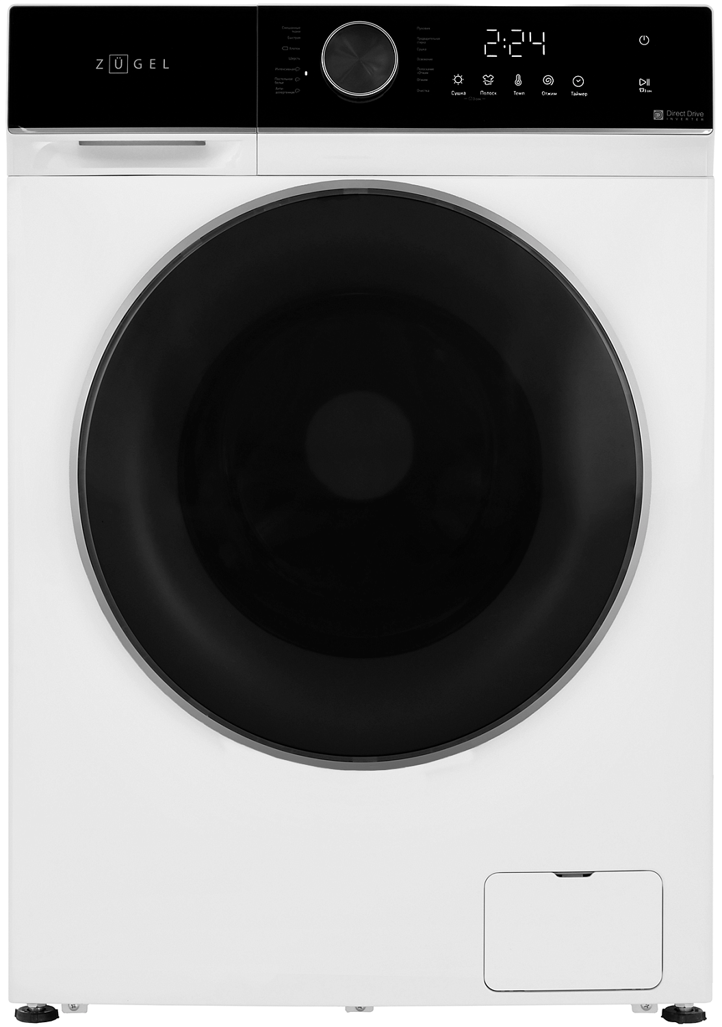 Zugel ZWDF10712I Inverter Steam DD