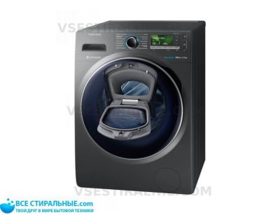 Samsung WW12K8412OX
