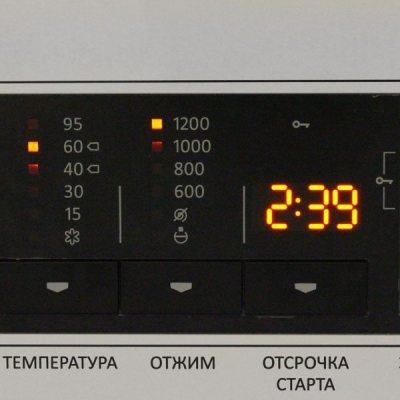 Gorenje MV 65Z23/S