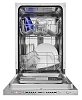 HOMSair DW44L-2