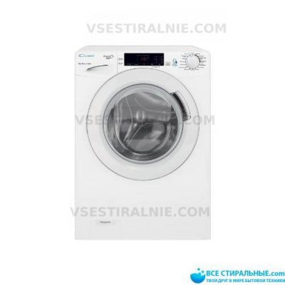 Candy Grando Vita Smart RGVS4 116TW3/2