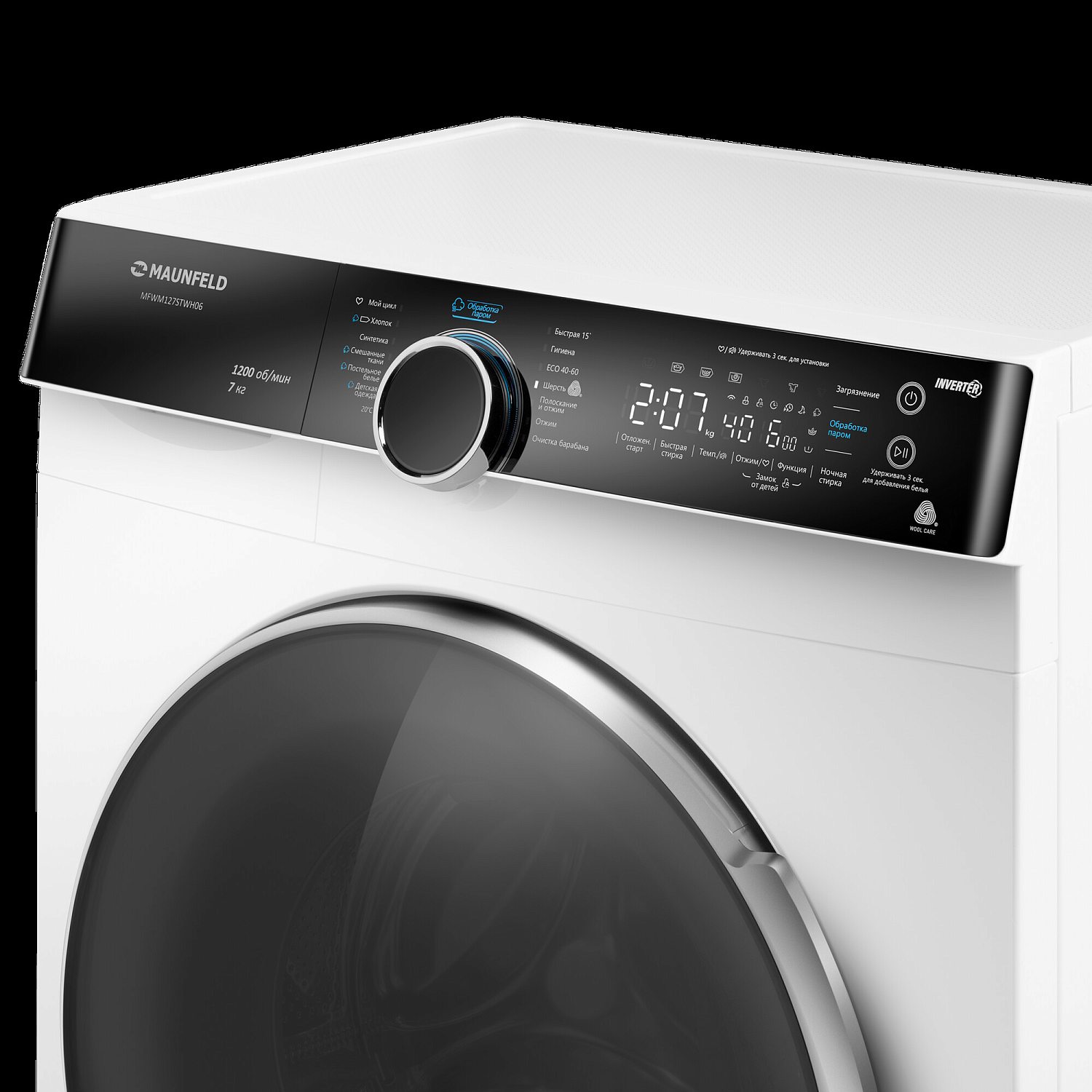 MAUNFELD MFWM127STWH06