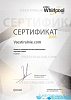 Indesit XWDE 861480 XWKKK