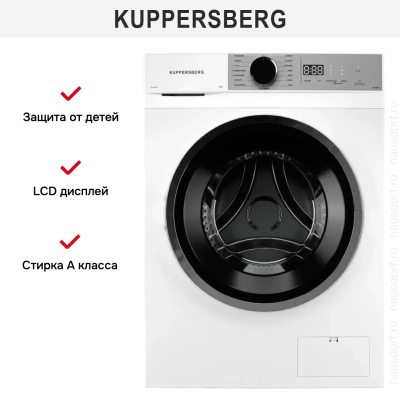 Kuppersberg WM 480 W