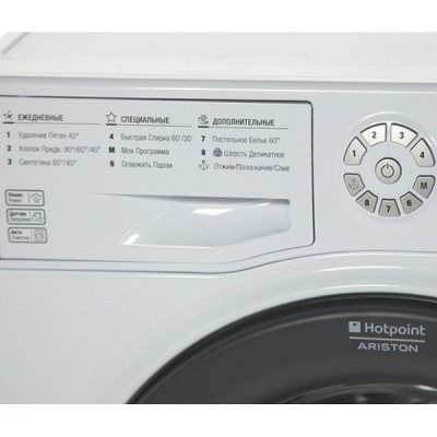 Hotpoint-Ariston VMSD 722 ST B
