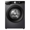 Hisense WF3S7021BB