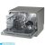 Посудомоечные машины Candy CDCP 6/E-S Candy CDCP 6/E-S