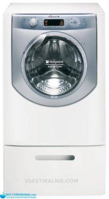 Hotpoint-Ariston AQM9D 49 U H