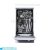Посудомоечные машины Hotpoint-Ariston ADLK 70 X Hotpoint-Ariston ADLK 70 X