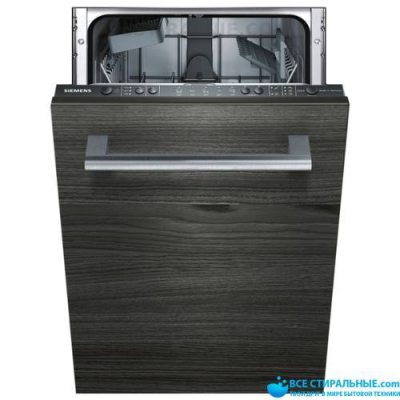 Siemens iQ100 SR 615X10 DR