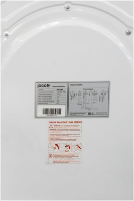 JACOO WMJ-K800