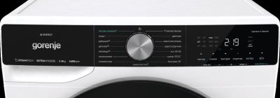 Gorenje WNS94ACIS