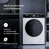 Tuvio WFF88HW21, белый