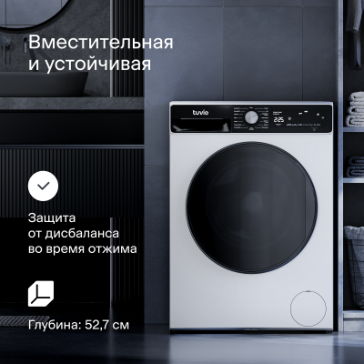Tuvio WFF88HW21, белый