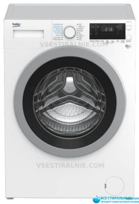 BEKO HTV 8733 XS0
