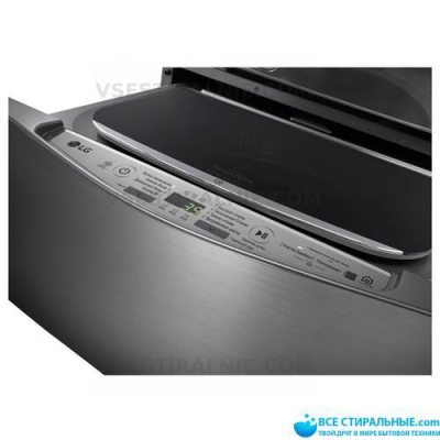 LG TW206W