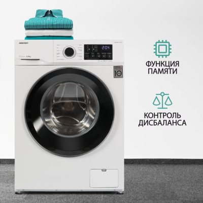 NORDFROST i-DDQ4 8120 W
