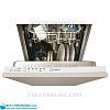 Indesit DISR 16B