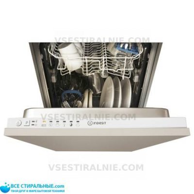 Indesit DISR 16B