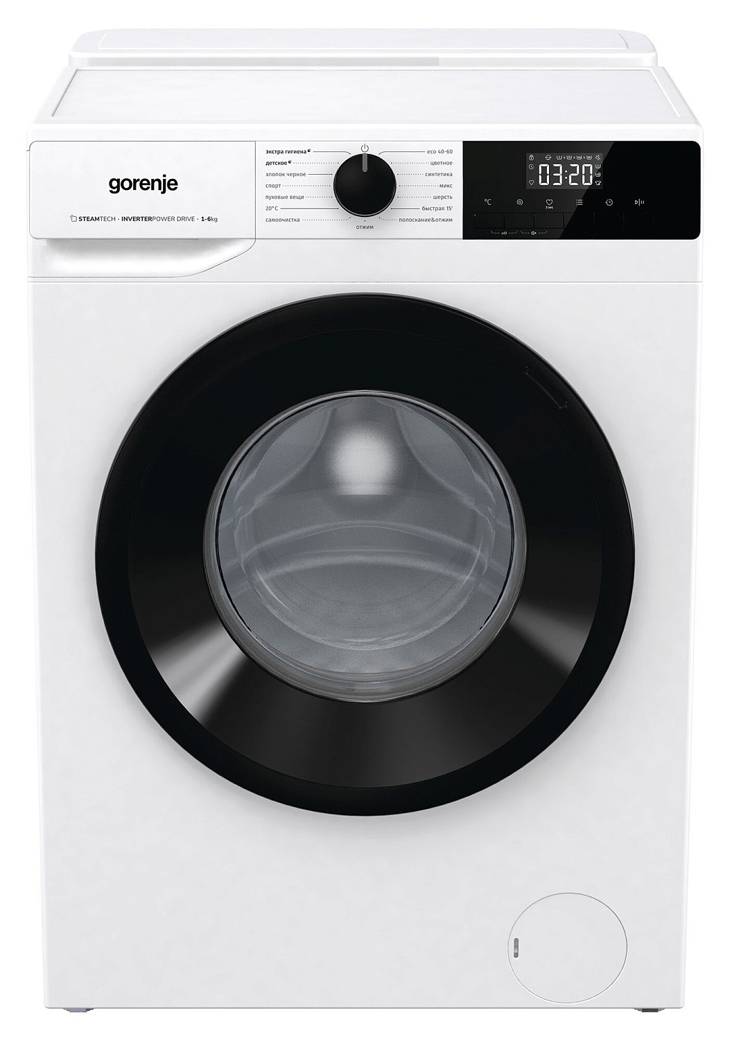 Gorenje W1NHPI62SCSIRV
