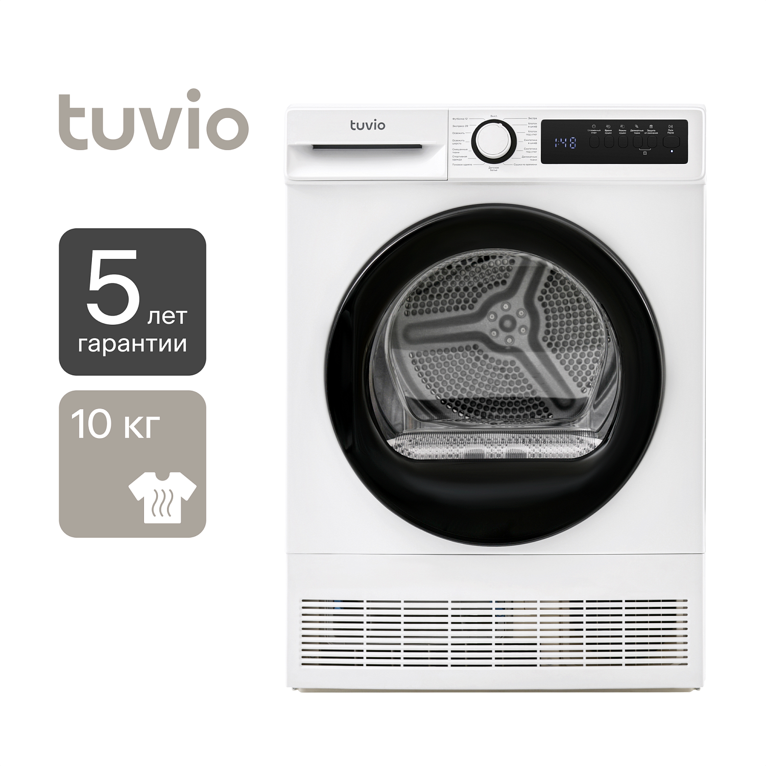 Tuvio TFF16MW21