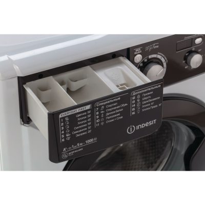 Indesit EWSD 51031 BK
