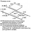 BOSCH PKN631FP2E
