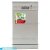 Посудомоечные машины Leran FDW 44-1063 S Leran FDW 44-1063 S