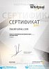 Indesit WDS 1040 TXR