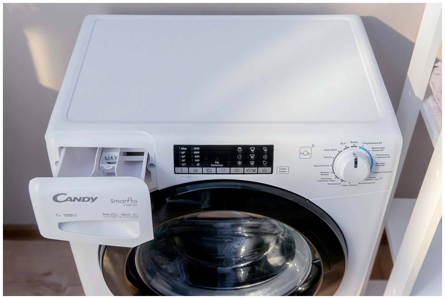 Candy Smart Pro Inverter CSO4 276TWMB-07