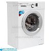 Leran WMS-0850W
