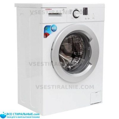Leran WMS-0850W