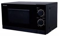 Sharp R-2000RK