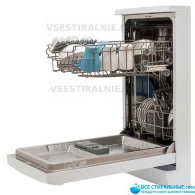 Flavia FS 45 RIVA P5 WH