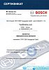 Bosch WVH 28360