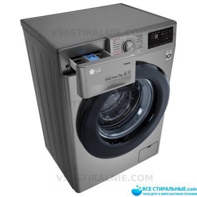 LG F-2M5HS6S