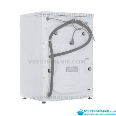 DEXP WD-F714DMA/WB